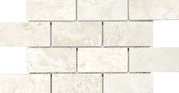 2x4 Ivory Travertino Filled and Honed Mosaic